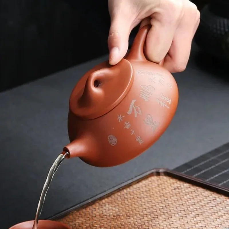 Tagine Clay Pot - Yixing Original Mine Purple Clay Pot