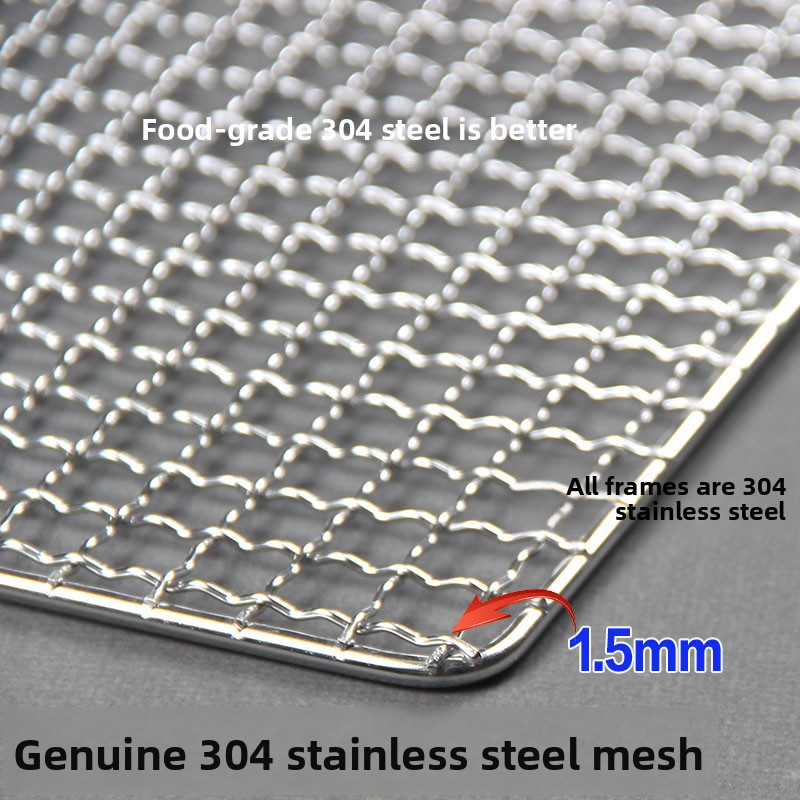 Thickened Rectangular Mesh BBQ - Home Cooking Help review and price