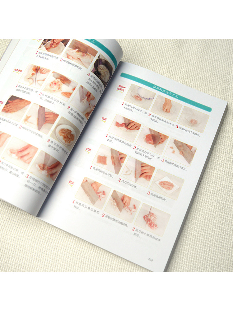 Book-Winshare Follow the Video - Home Cooking Video review and price