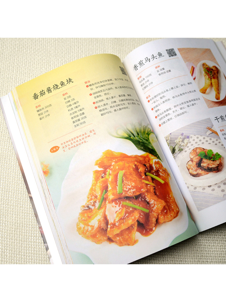 Book-Winshare Follow the Video - Home Cooking Video review and price
